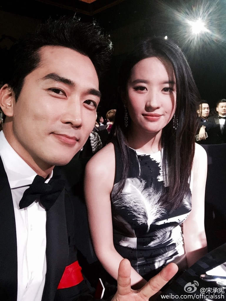 Liu Yi Fei Song Seung Heon