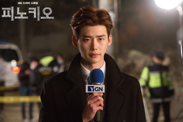 choi-soon-sil-gate-drama