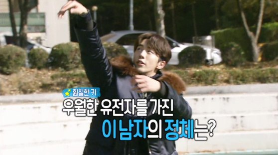 MBC