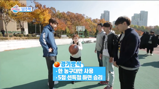 MBC