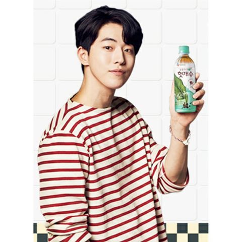 CJ헛개수