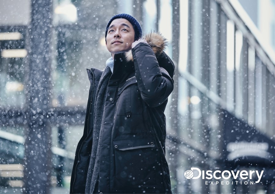 DISCOVERY EXPEDITION