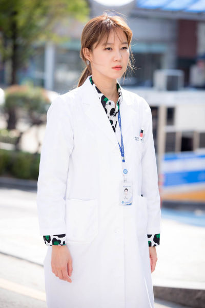 gonghyojin