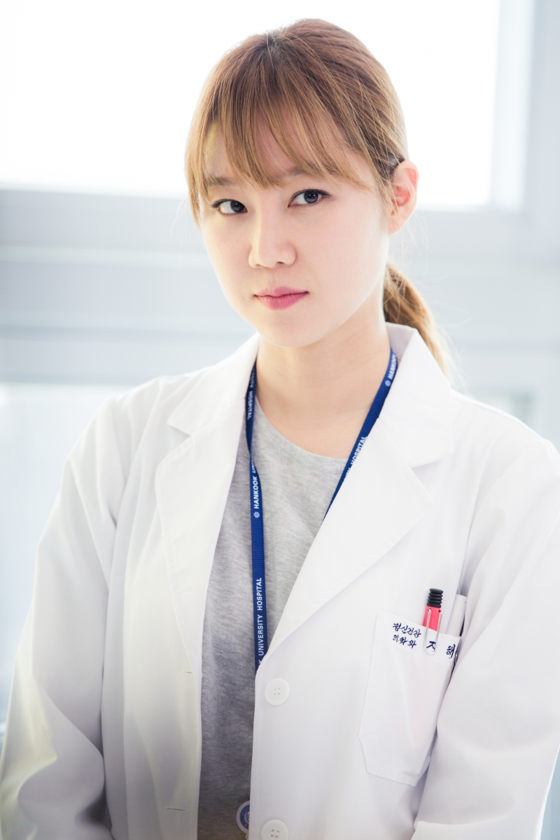 gonghyojin