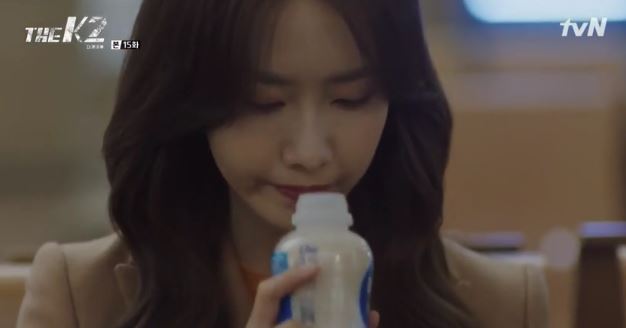 tvN