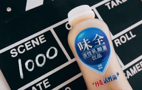 weibo