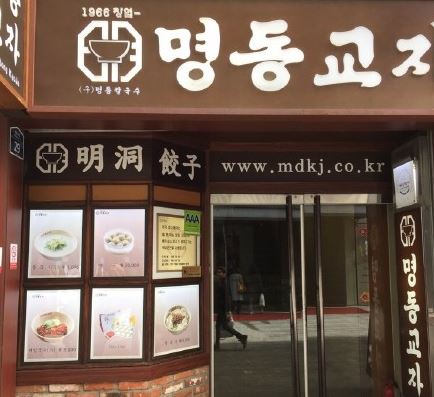 weibo
