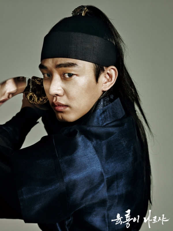 yooahin
