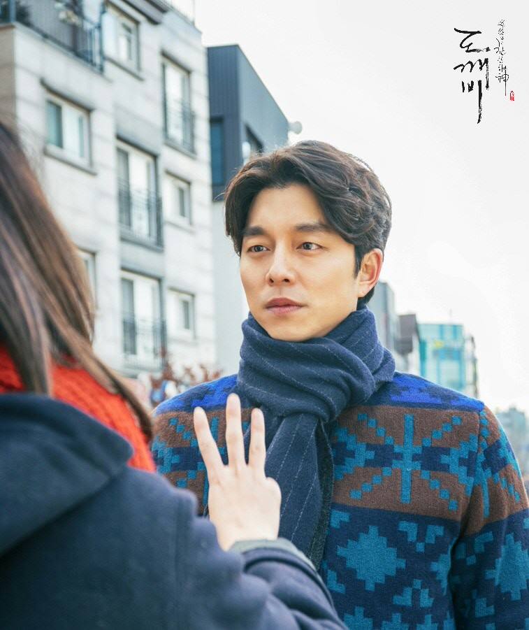 guardian ep7 preview 6