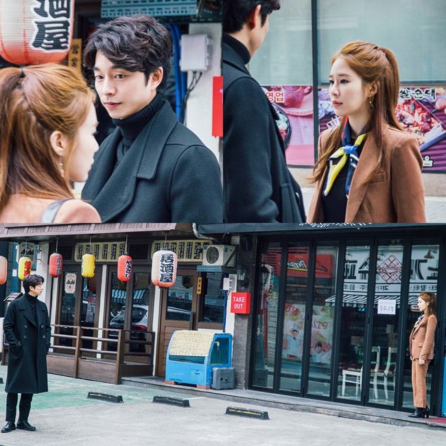 guardian ep9