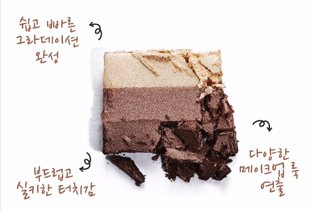 missha eye shadow no.3