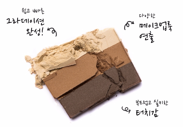missha eye shadow no.7