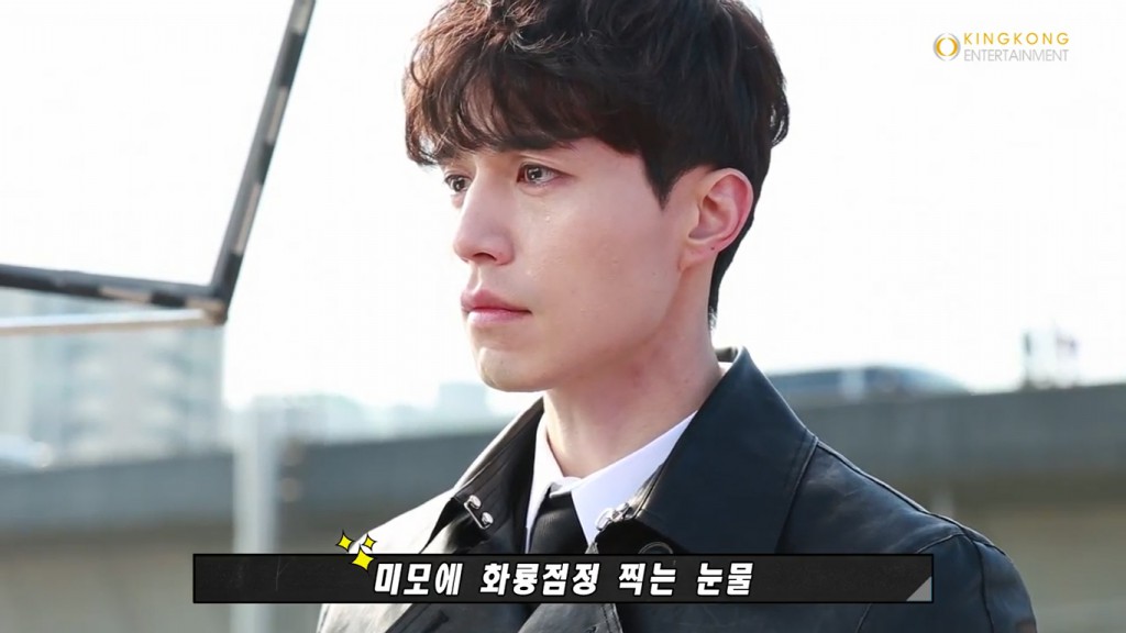 guardian-lee-dong-woo-making-ep3-7