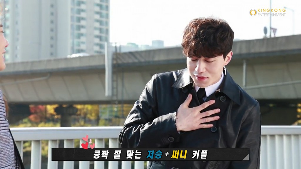 guardian-lee-dong-woo-making-ep3-8
