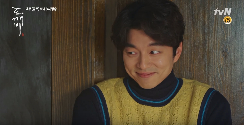 guardian ep5 6-8