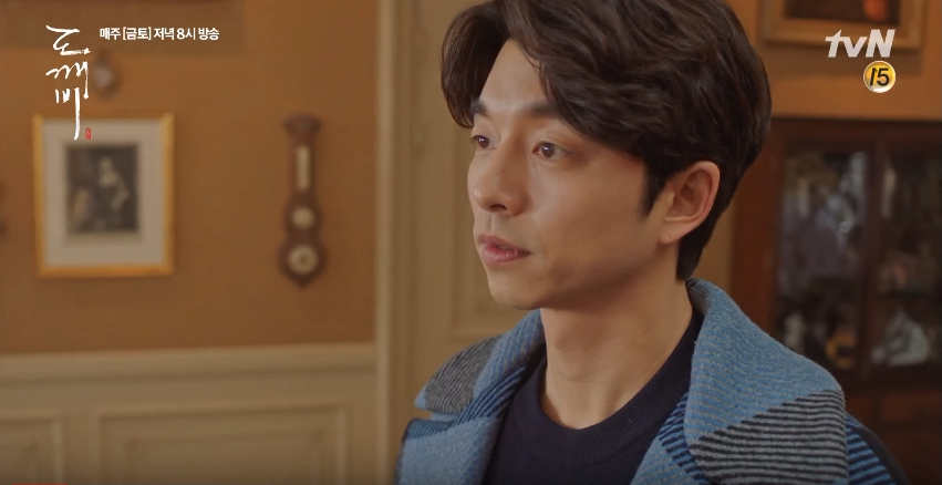 guardian ep5 6-9