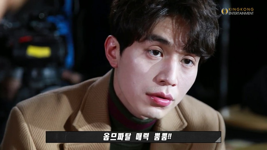 Guardian lee dong wook last making 10