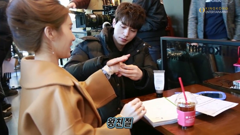 Guardian lee dong wook last making 3