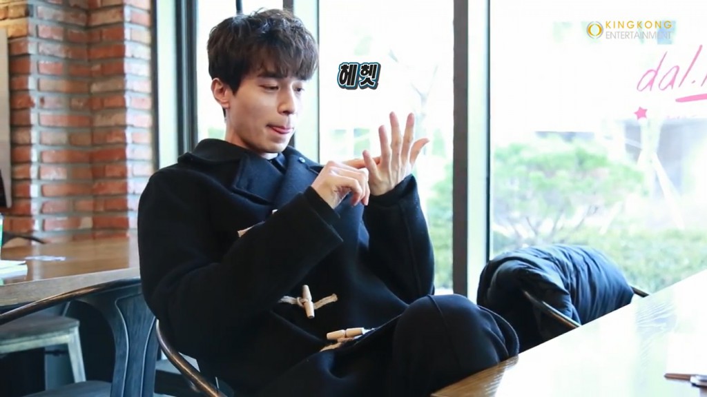 Guardian lee dong wook last making 4