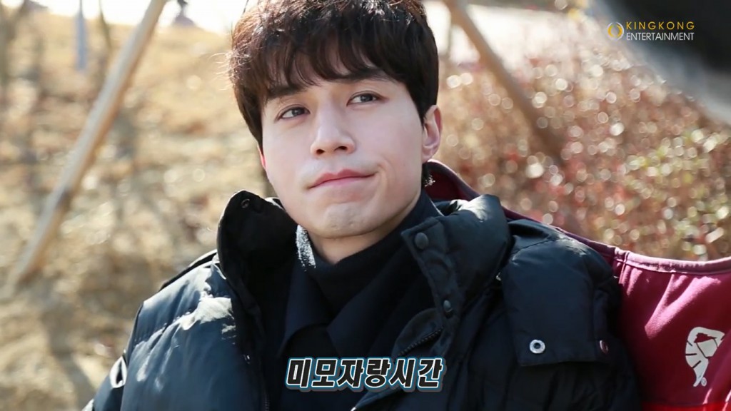 Guardian lee dong wook last making 6