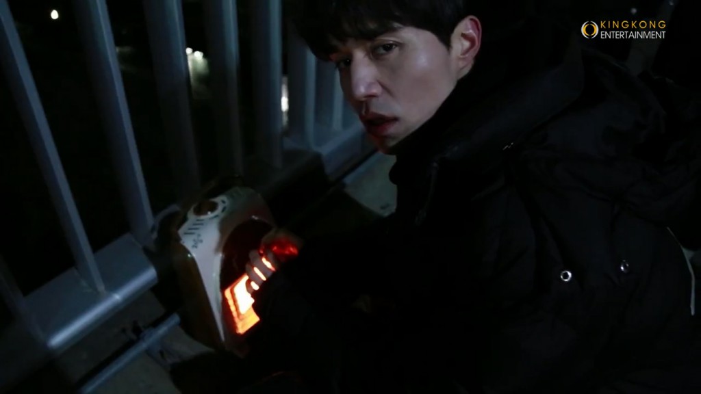 Guardian lee dong wook last making 7
