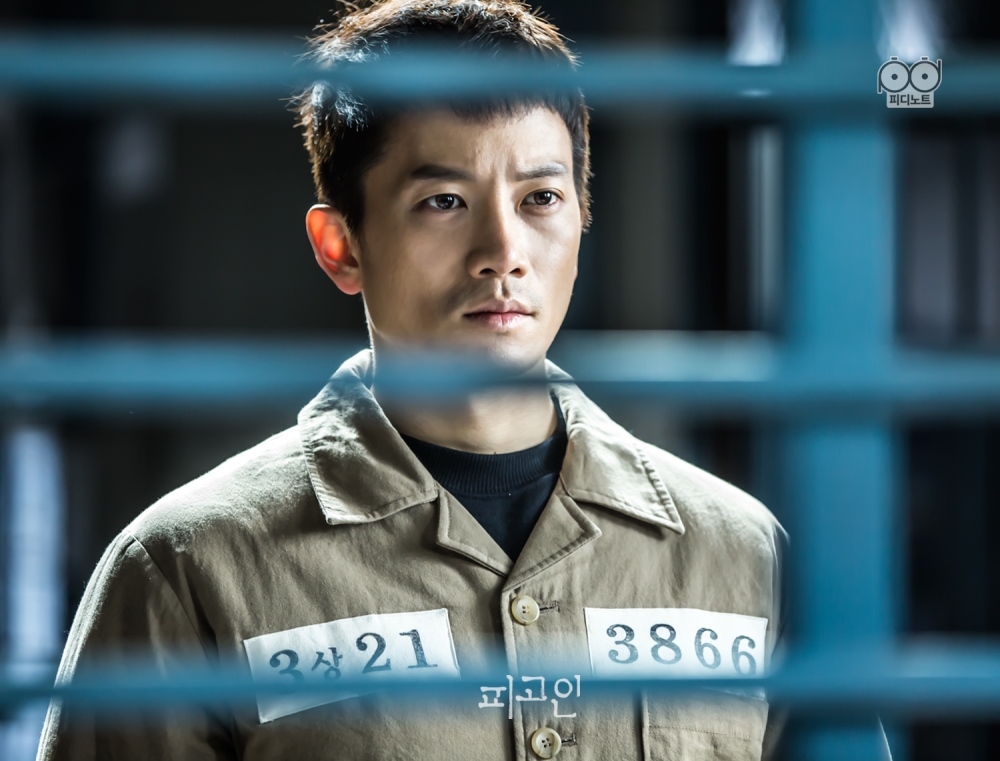 Defendant 2
