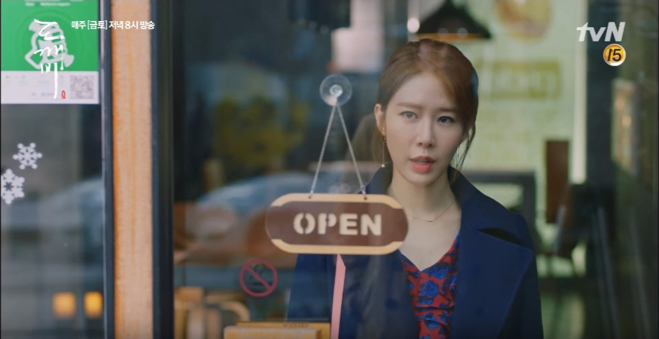 tvN