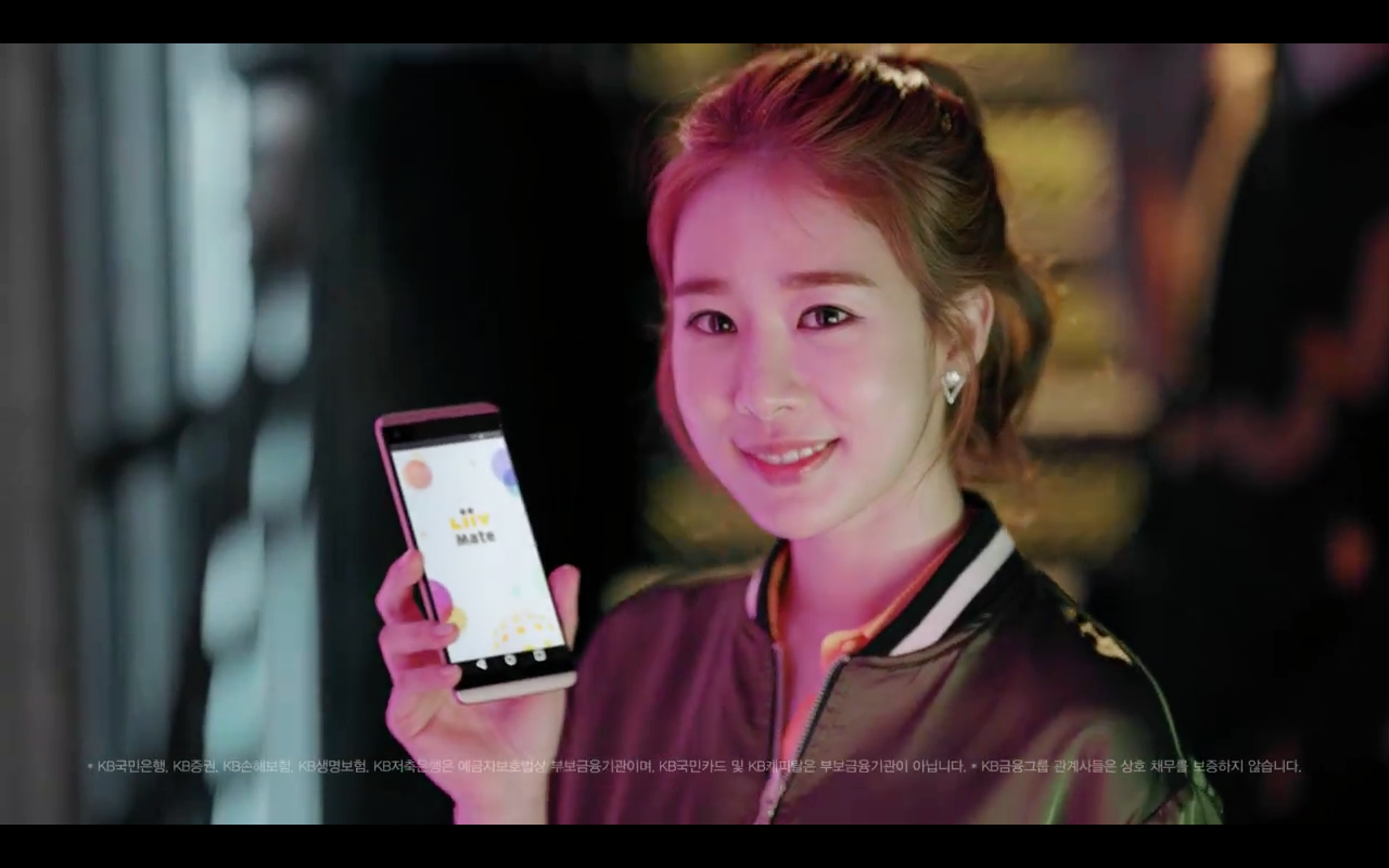 yooinna