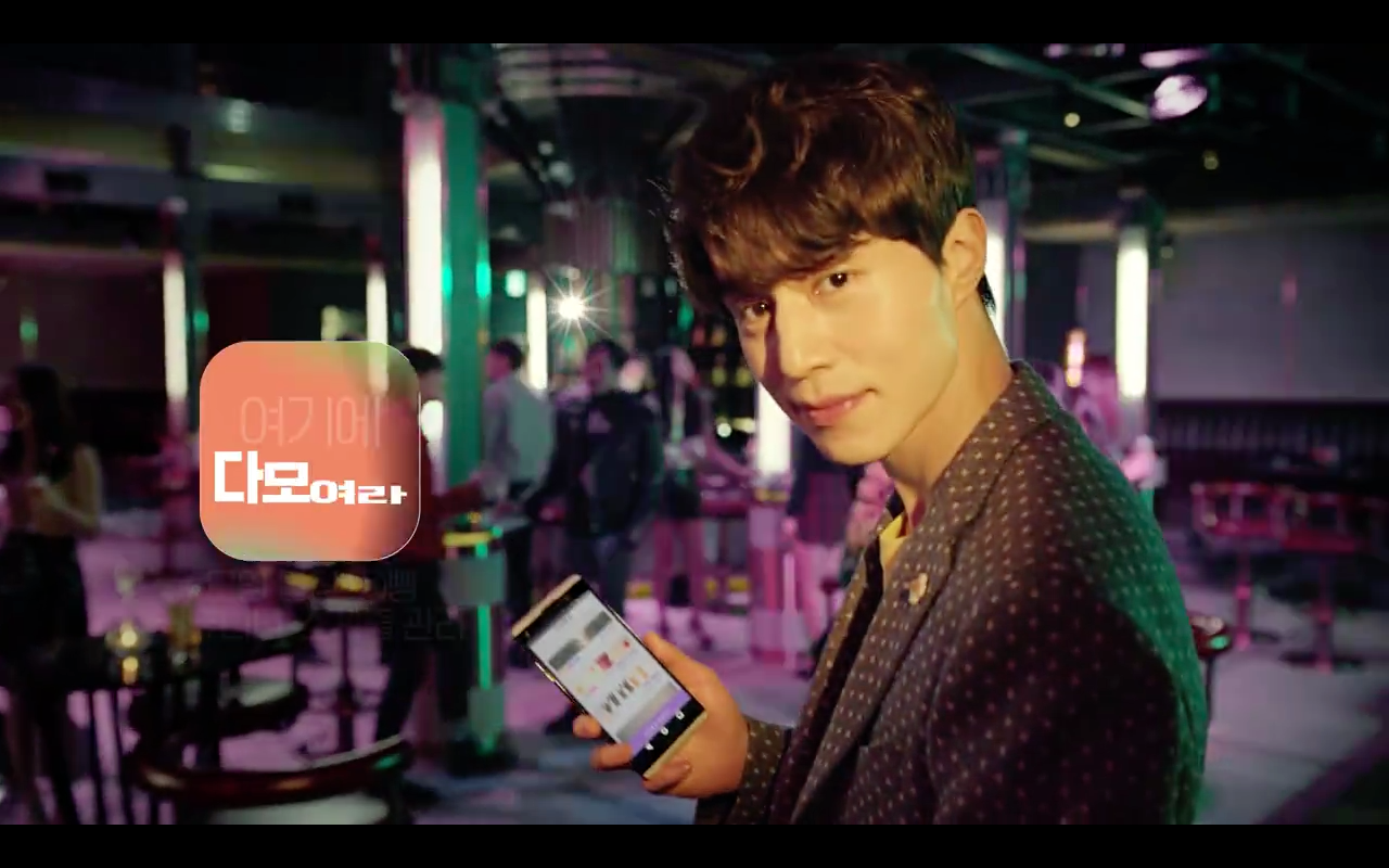 leedongwook