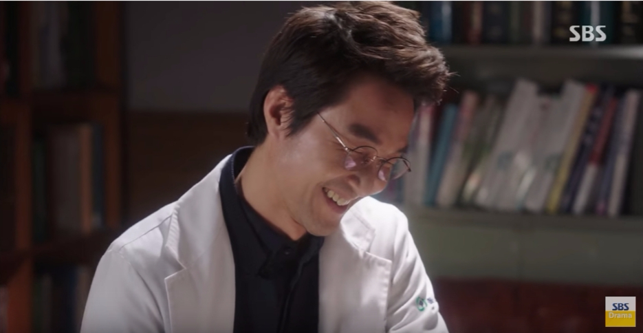 romantic doctor