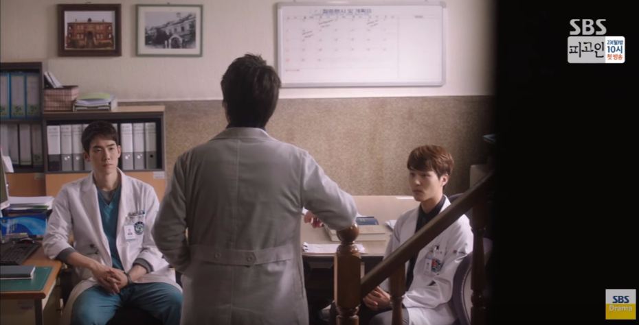 romantic doctor