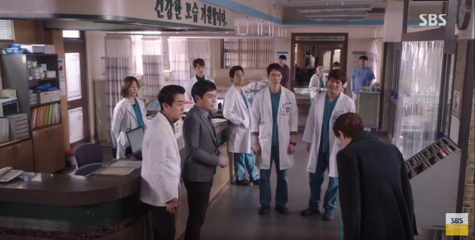 romantic doctor
