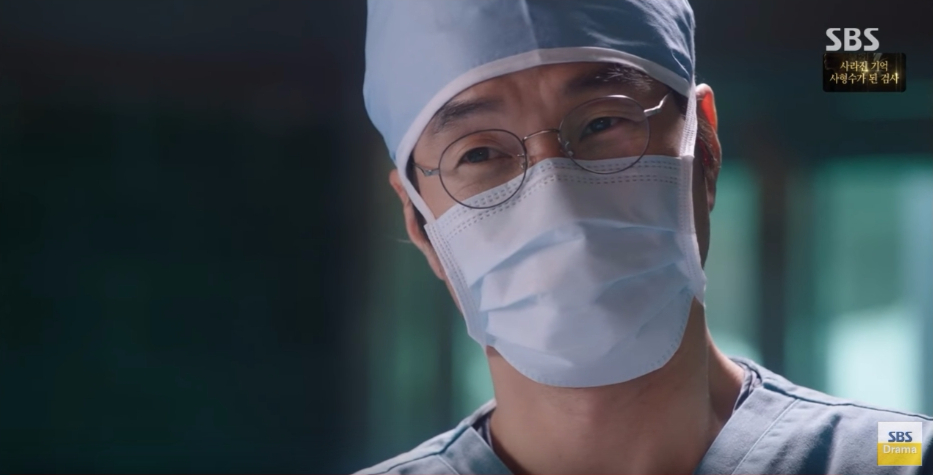 romantic doctor