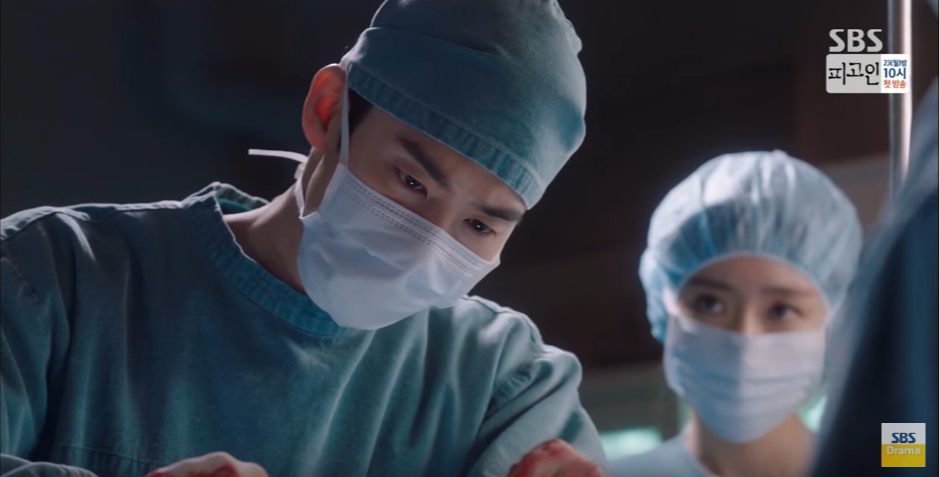 romantic doctor