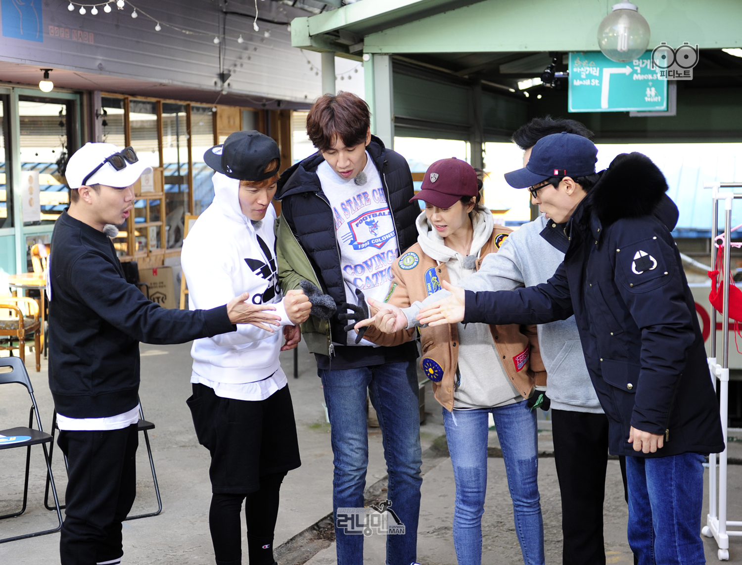 runningman