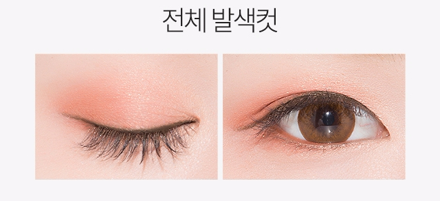 a'pieu eyeshadow 19