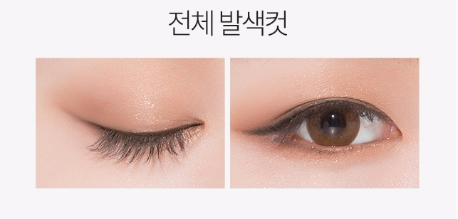 a'pieu eyeshadow 21