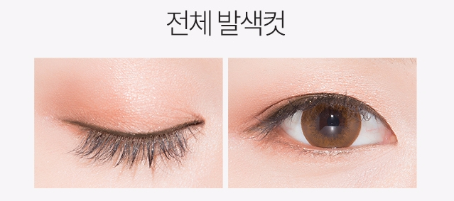 a'pieu eyeshadow 18