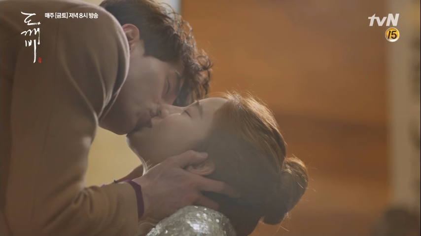 guardian ep16 11