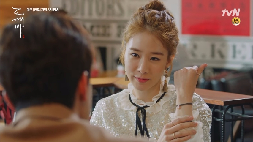 guardian bangle 4