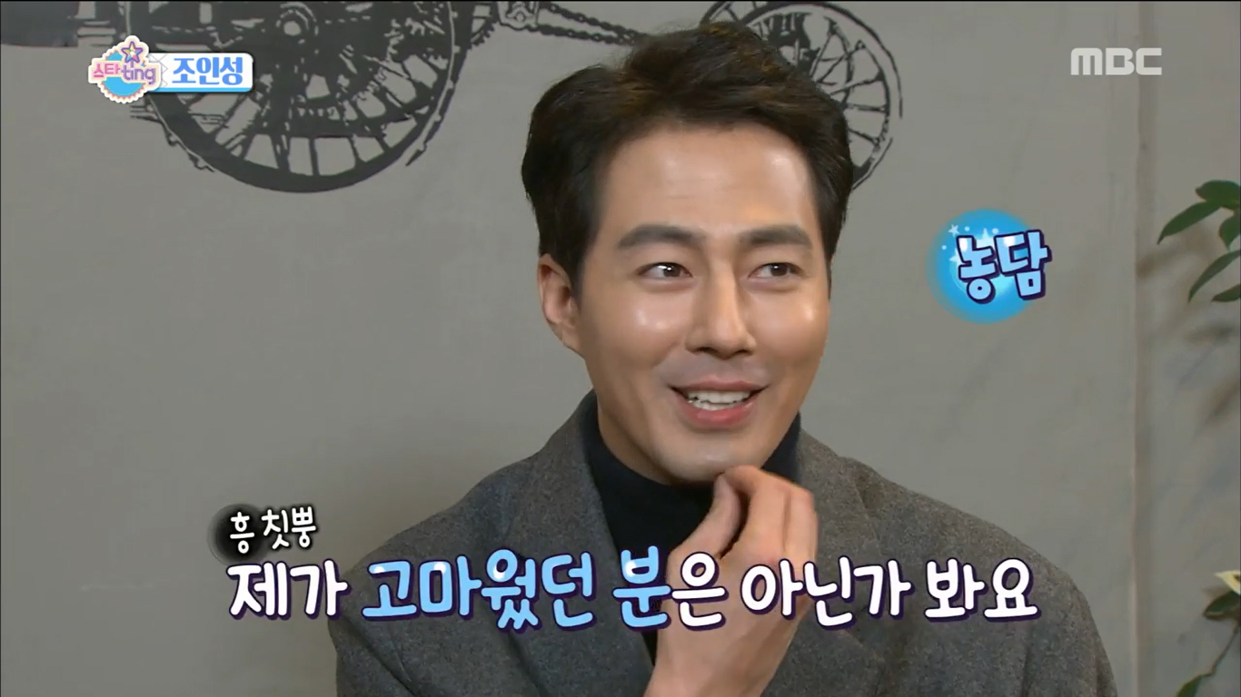 MBC