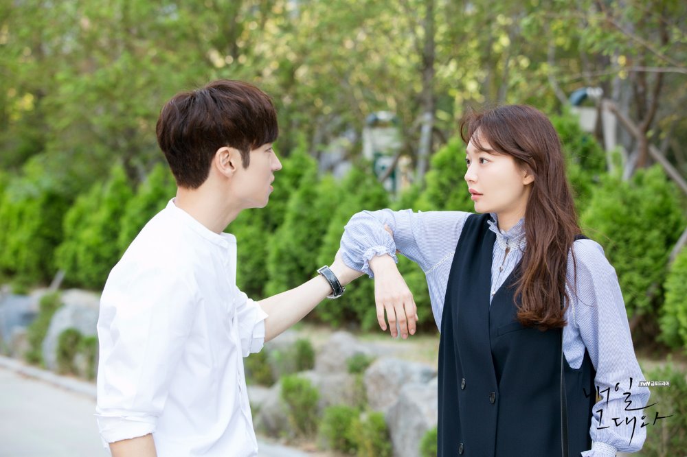 tvN