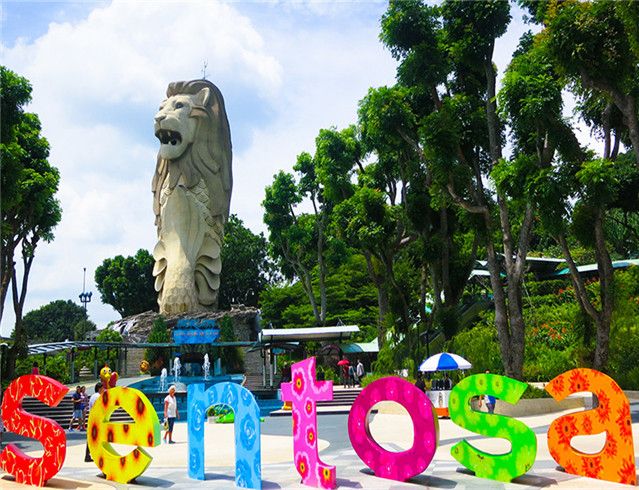 Merlion Tower  [Open Ticket]