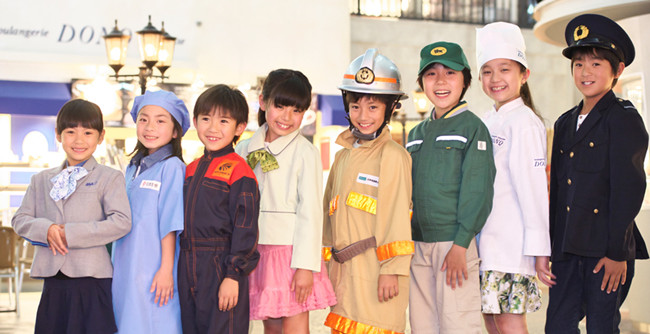 KidZania Singapore [Open Ticket]