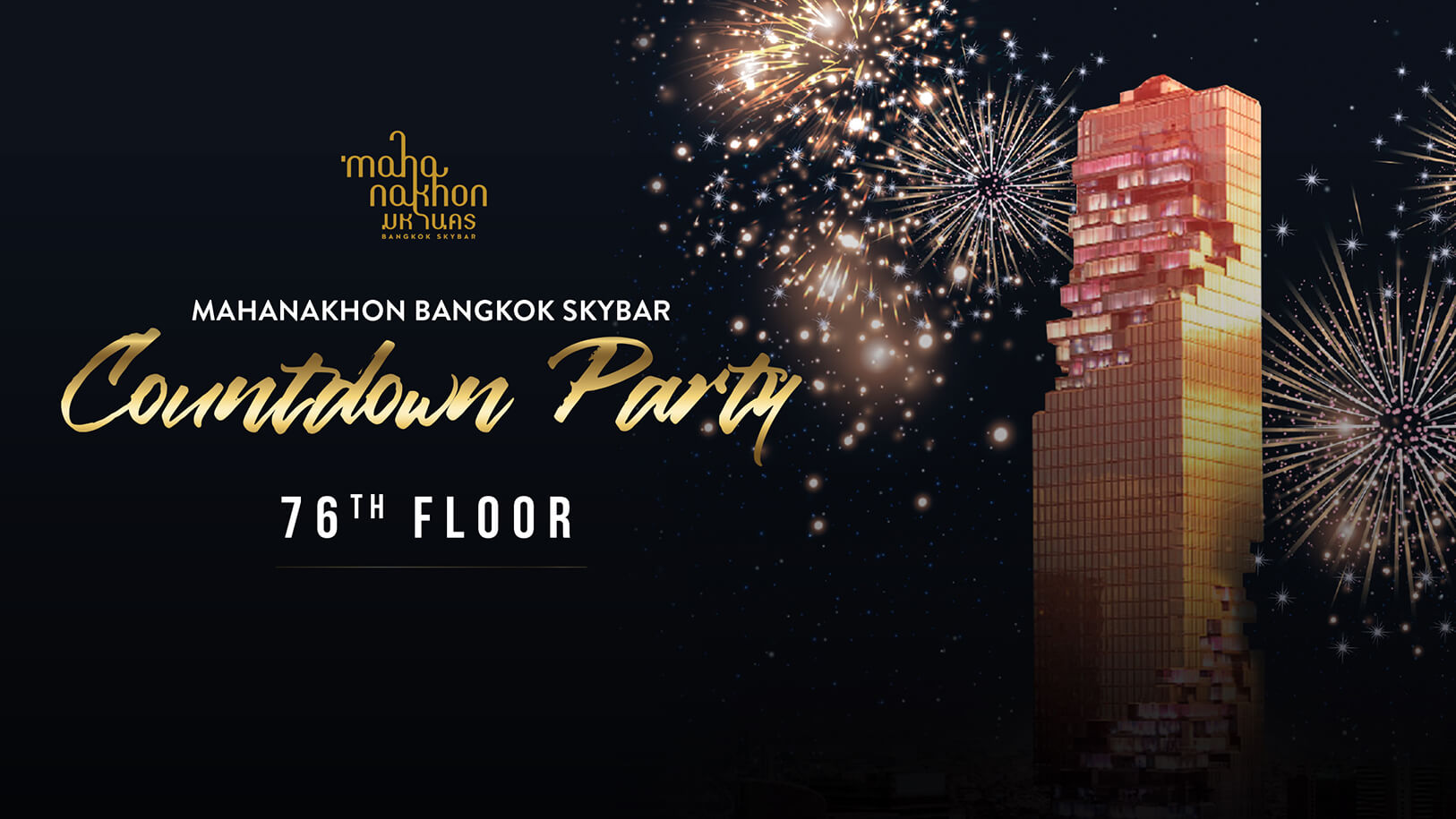 Mahanakhon Bangkok SkyBar Countdown Party
