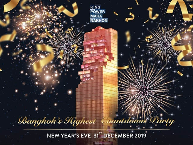NEW YEAR’S EVE
