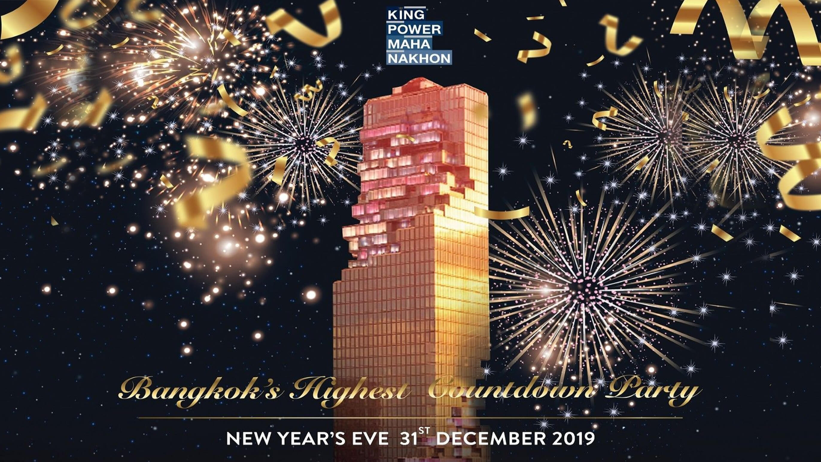 KING POWER MAHANAKHON CELEBRATES NEW YEAR’S EVE