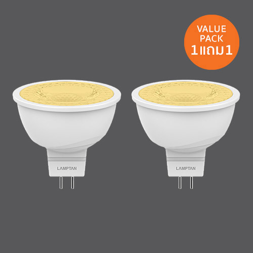 Led mr16 12v 5w web1