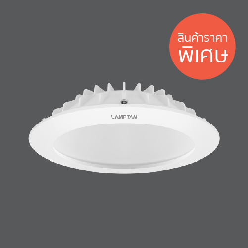 Downlight zen web 01