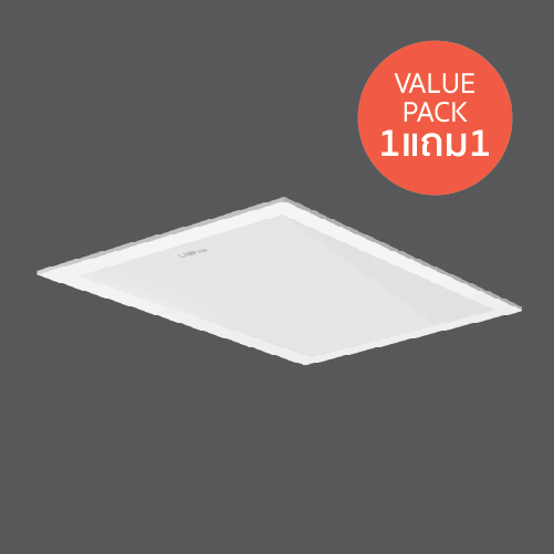 Panel light ifit 40w square web01 gray 1free1